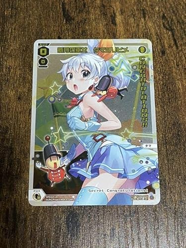 WIXOSS 新月の巫女 タマヨリヒメ コングラ ウィクロス | www.chicshabu.com